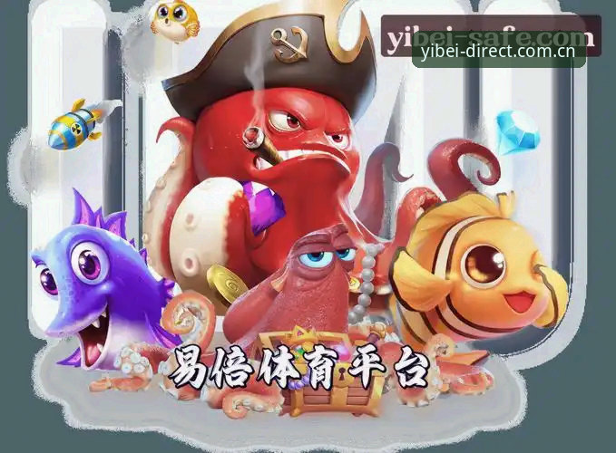 易倍体育官网登录入口中国兼容版入口评测最新动态：五组实测数据告诉你哪个入口最顺畅